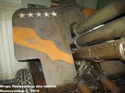 Советская 76,2мм дивизионная пушка Ф-22 УСВ-БР,  Музей артиллерии, инженерных войск и войск связи, Санкт-Петербург.  22_103