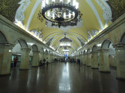 Dia 5 Moscu 24-8-2016 - Rusia (Moscu-Kazan-Nizhny Novgorod-San Petersburgo) Agosto 2016 (4)