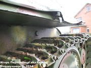 Немецкий тяжелый танк PzKpfw V Ausf.G  "Panther",  rue D'Erezee, Manhay, Belgique Panther_Manhay_036