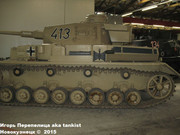 Немецкий средний танк PzKpfw IV, Ausf G,  Deutsches Panzermuseum, Munster, Deutschland Pz_Kpfw_IV_Munster_104