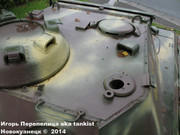 Немецкий тяжелый танк PzKpfw V Ausf.G  "Panther",  rue D'Erezee, Manhay, Belgique Panther_Manhay_146