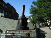 Немецкое штурмовое орудие StuG 40 Ausf G, Sotamuseo, Helsinki, Finland Stu_G_40_Helsinki_086