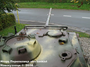 Немецкий тяжелый танк PzKpfw V Ausf.G  "Panther",  rue D'Erezee, Manhay, Belgique Panther_Manhay_151