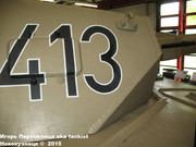 Немецкий средний танк PzKpfw IV, Ausf G,  Deutsches Panzermuseum, Munster, Deutschland Pz_Kpfw_IV_Munster_096