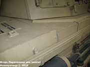 Немецкий средний танк PzKpfw IV, Ausf G,  Deutsches Panzermuseum, Munster, Deutschland Pz_Kpfw_IV_Munster_092