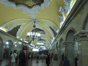 Dia 5 Moscu 24-8-2016 - Rusia (Moscu-Kazan-Nizhny Novgorod-San Petersburgo) Agosto 2016 (5)
