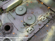 Немецкий тяжелый танк PzKpfw V Ausf.G  "Panther",  rue D'Erezee, Manhay, Belgique Panther_Manhay_143