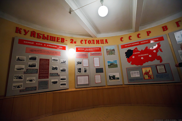 Interior del búnker secreto de Stalin