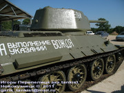 Советский средний танк Т-34, завод № 183, III квартал 1942 года, музей "Линия Сталина", Псковская область 34_183_027