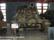 Немецкая 15,0 см САУ "Hummel" Sd.Kfz. 165,  Deutsches Panzermuseum, Munster, Deutschland Hummel_Munster_175