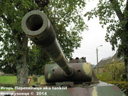 Немецкий тяжелый танк PzKpfw V Ausf.G  "Panther",  rue D'Erezee, Manhay, Belgique Panther_Manhay_010