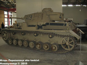 Немецкий средний танк PzKpfw IV, Ausf G,  Deutsches Panzermuseum, Munster, Deutschland Pz_Kpfw_IV_Munster_102