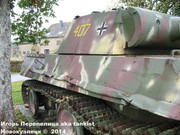Немецкий тяжелый танк PzKpfw V Ausf.G  "Panther",  rue D'Erezee, Manhay, Belgique Panther_Manhay_027