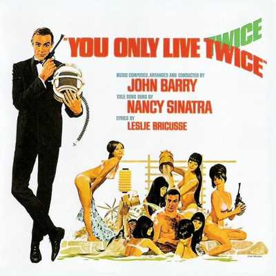 You Only Live Twice (1967) [2003 Remaster]