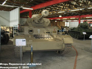 Немецкий средний танк PzKpfw IV, Ausf G,  Deutsches Panzermuseum, Munster, Deutschland Pz_Kpfw_IV_Munster_106