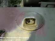 Немецкий тяжелый танк PzKpfw V Ausf.G  "Panther",  rue D'Erezee, Manhay, Belgique Panther_Manhay_022