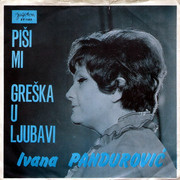 [Slika: Ivana_Pandurovic_1970_p.jpg]