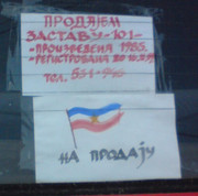 Slika