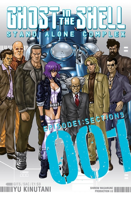 Ghost in the Shell - Stand Alone Complex v01-v05 (2011-2014)