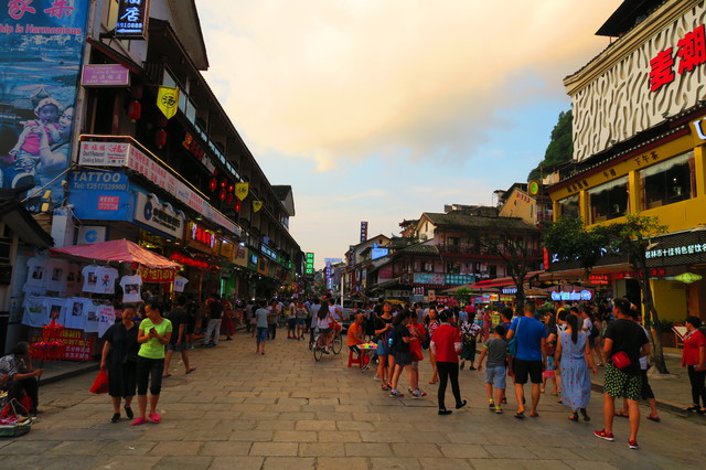 17 DIAS POR LIBRE, CHINA JULIO 2016 - Blogs de China - 5. YANGSHUO (2º dia) (8)