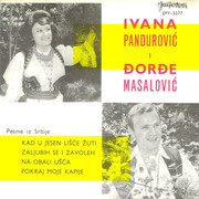 [Slika: Djordje_Masalovic_1964_p.jpg]
