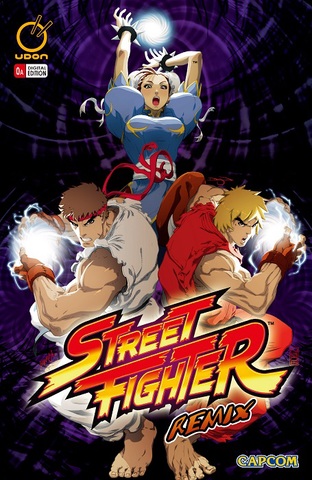 Street Fighter Remix 00 (2008)