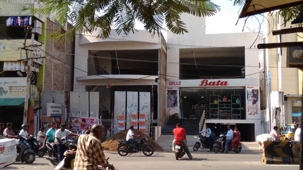 bata showroom near me phone number