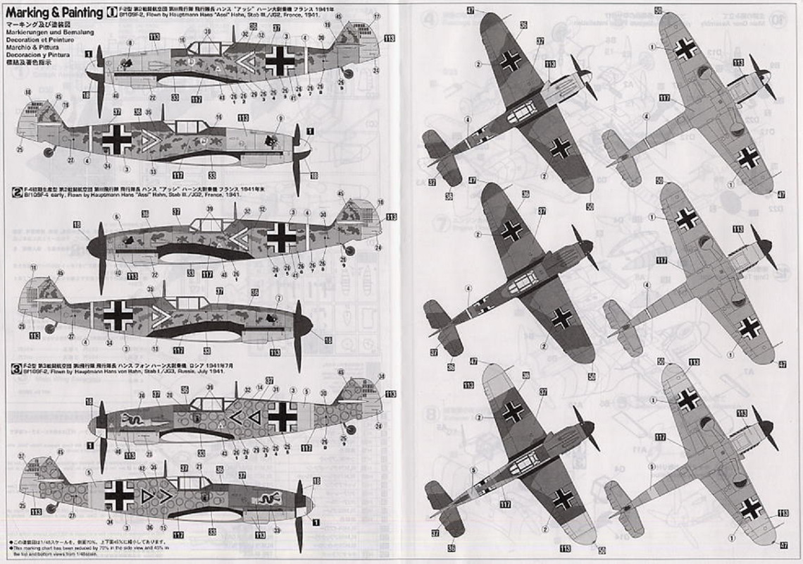 Vonbraun S Content Page 4 Britmodeller Com