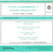 [Slika: Djordje_Masalovic_1964_z.jpg]